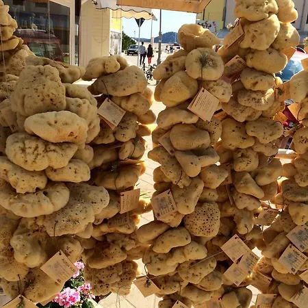 דירה Primasrima וודיצה